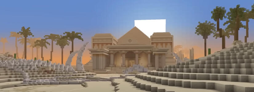 Desert Desert